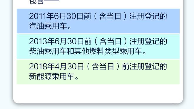 新利18最新登陆地址截图0