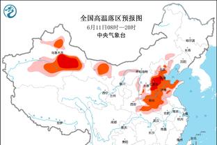 莫耶斯：红军是顶级强队，他们今天让西汉姆没有喘息的机会