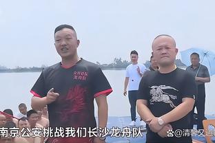 马祖拉：队员们现在都拥有非常健康的心态 胜不骄败不馁