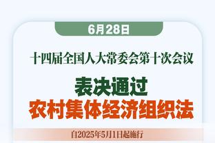 亨德森&菲利普斯在冬窗转会后，共8场首发所在球队4平4负