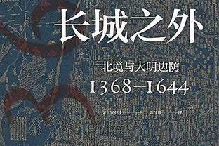 24胜4平！拜仁德甲对阵不莱梅28场不败，上次输球是2008年