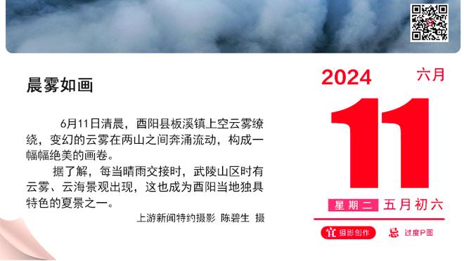 球迷不满曼联平局：耻辱，半主力的热刺都赢不了 查查滕哈赫问题