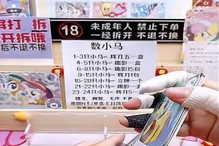 化身猛男！丰泰基奥16中10&三分8中3 得到24分6板2助2断1帽