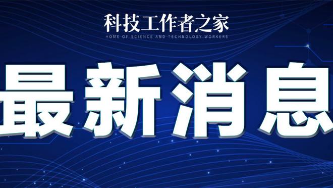 雷竞技ios能下吗截图4