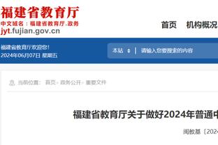 不好干？瓜迪奥拉离任后，拜仁近6任主帅均未执教满2个赛季