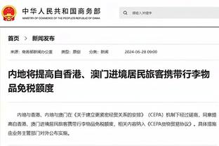 BBC：纽卡已安排阿什沃斯休假，他们与曼联之间尚未展开谈判