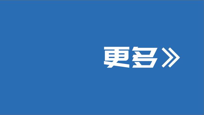 ?崔永熙20+7+10 姜宇星19+7+7 广州7人上双力克吉林