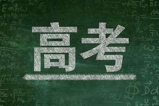 世体：巴萨主场vs马竞比赛仅3.4万观众到场，上座率创本赛季最低