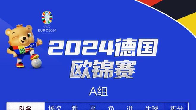 全市场：达成协议，蒙扎将从那不勒斯租借波波维奇和泽尔滨6个月