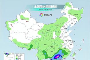 雷竞技rayb下载截图1